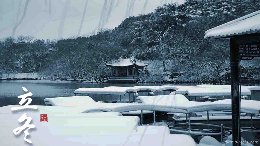 二十四节气立冬之唯美江南雪景图片