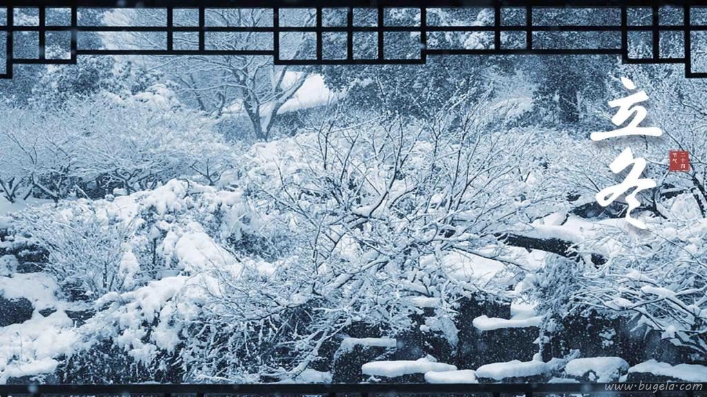 二十四节气立冬之唯美江南雪景图片