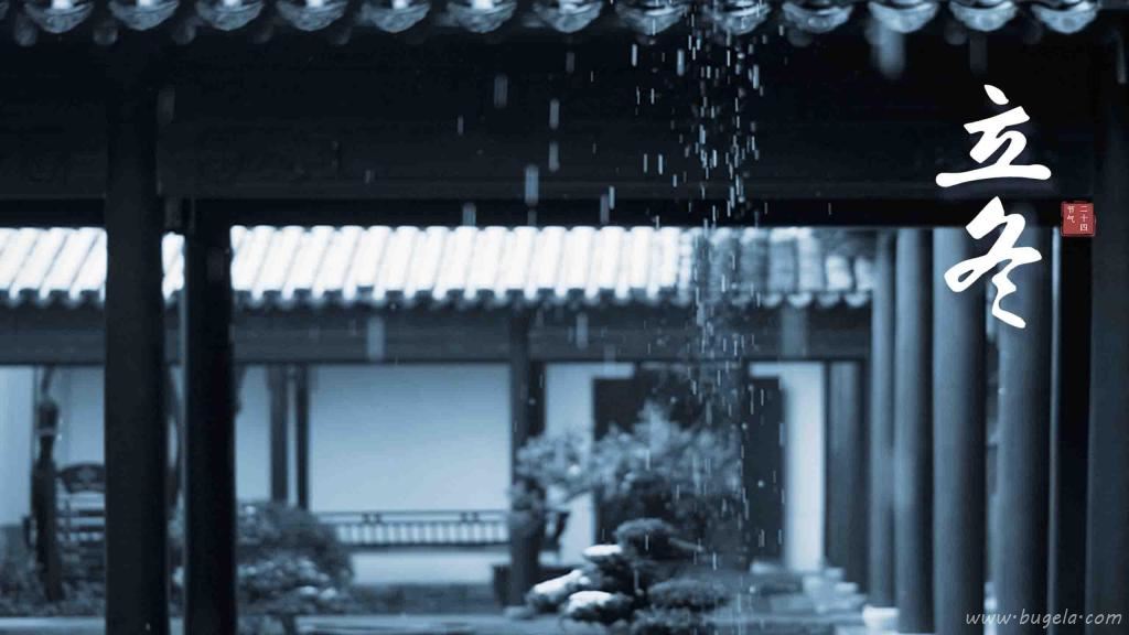 二十四节气立冬之唯美江南雪景图片