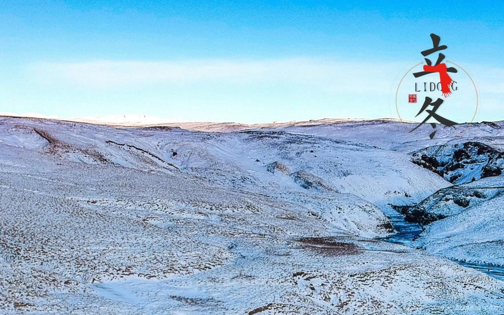 寒冷的立冬时节唯美雪景风光配图图片