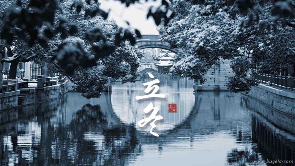 二十四节气立冬之唯美江南雪景图片