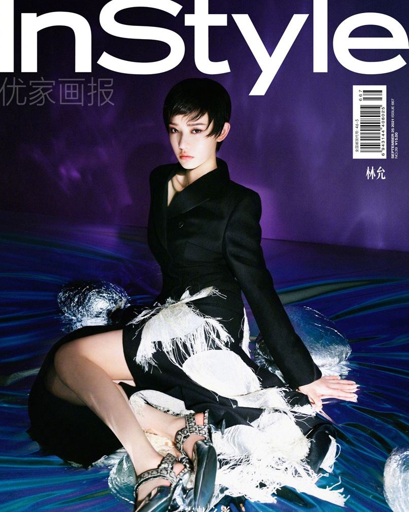 林允露耳短发杂志封面大片高级感十足
