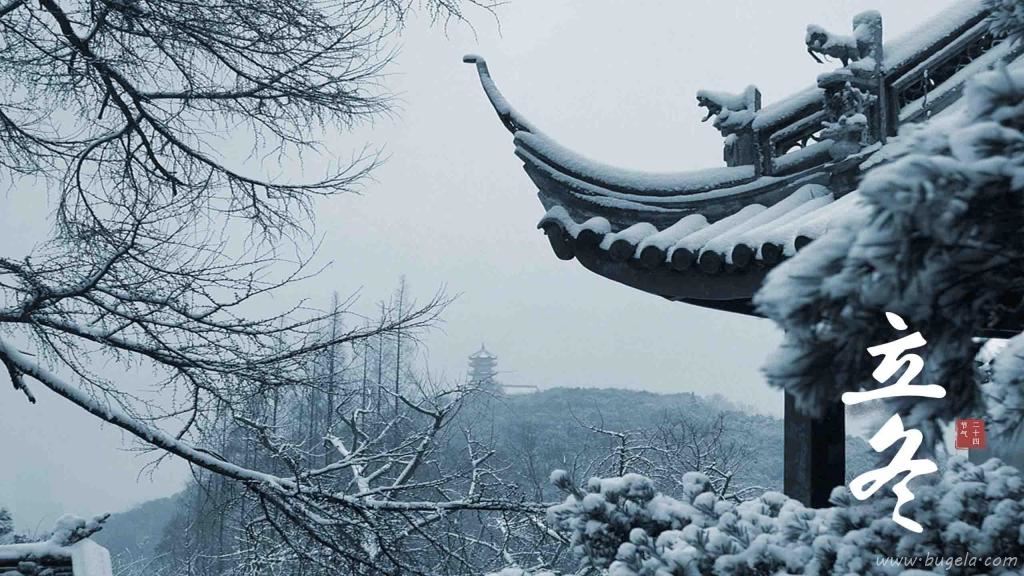 二十四节气立冬之唯美江南雪景图片
