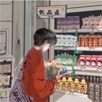 抖音最火情侣头像便利店|抖音最近很火的情侣图片