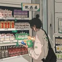 抖音最火情侣头像便利店|抖音最近很火的情侣图片