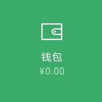 沙雕三人闺蜜头像无水印（闺蜜头像2人沙雕）