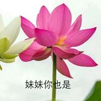 沙雕三人闺蜜头像无水印（闺蜜头像2人沙雕）