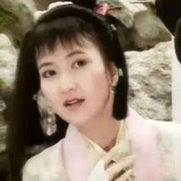 小青白素贞姐妹头像 白素贞小青图片