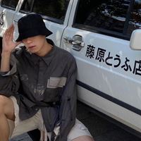 你要去发光,而不是被照亮（你要去发光,而不是被照亮）