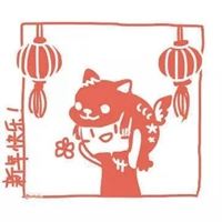 闺蜜头像红色系两张古风动漫（闺蜜头像红色系图片）