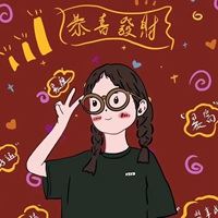 闺蜜头像红色系两张古风动漫（闺蜜头像红色系图片）