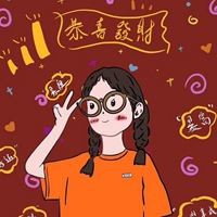 闺蜜头像红色系两张古风动漫（闺蜜头像红色系图片）