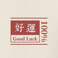朋友圈背景和头像（朋友圈背景图片头像）