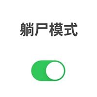 朋友圈背景和头像（朋友圈背景图片头像）