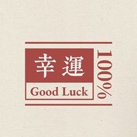 朋友圈背景和头像（朋友圈背景图片头像）