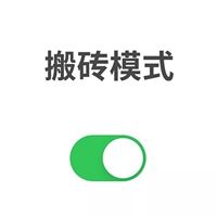 朋友圈背景和头像（朋友圈背景图片头像）