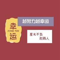 朋友圈背景和头像（朋友圈背景图片头像）
