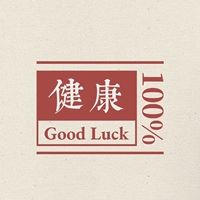 朋友圈背景和头像（朋友圈背景图片头像）