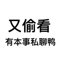 朋友圈背景和头像（朋友圈背景图片头像）