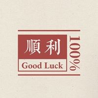 朋友圈背景和头像（朋友圈背景图片头像）