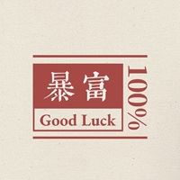 朋友圈背景和头像（朋友圈背景图片头像）