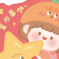 肉包子卡通图片头像可爱 可爱卡通头像