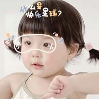 丸子妹妹头像图片 丸子妹高清超甜头像