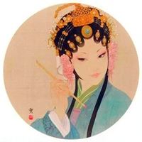 戏曲古风头像 关于戏曲的头像