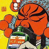 国风京剧脸谱卡通头像|京剧脸谱卡通图片可爱