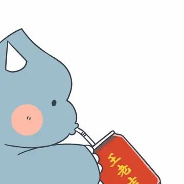 肥宅快乐水头像 肥宅快乐水头像QQ