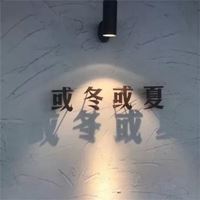男生头像合集-精选男生头像汇总