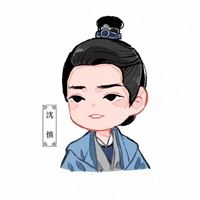 山河令q版头像-山河令情侣头像