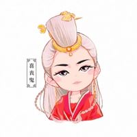 山河令q版头像-山河令情侣头像