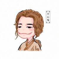 山河令q版头像-山河令情侣头像