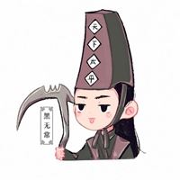 山河令q版头像-山河令情侣头像