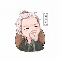 山河令q版头像-山河令情侣头像
