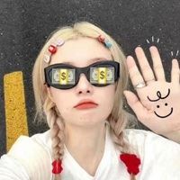 我的眼里只有钱的头像-眼里只有钱微信头像