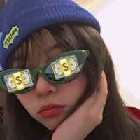 我的眼里只有钱的头像-眼里只有钱微信头像