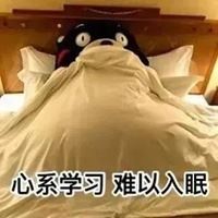 最近超火的头像_网络热门头像