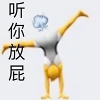 qq说说头像旁边的字怎么还改_qq说说头像旁边的字怎么还改