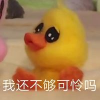 qq说说头像旁边的字怎么还改_qq说说头像旁边的字怎么还改