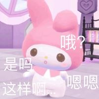 qq说说头像旁边的字怎么还改_qq说说头像旁边的字怎么还改