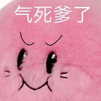 qq说说头像旁边的字怎么还改_qq说说头像旁边的字怎么还改