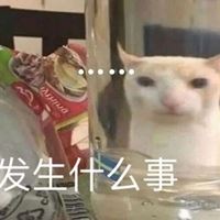 qq说说头像旁边的字怎么还改_qq说说头像旁边的字怎么还改