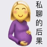 qq说说头像旁边的字怎么还改_qq说说头像旁边的字怎么还改