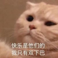 qq说说头像旁边的字怎么还改_qq说说头像旁边的字怎么还改