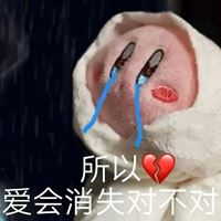 qq说说头像旁边的字怎么还改_qq说说头像旁边的字怎么还改