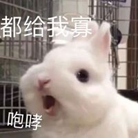 qq说说头像旁边的字怎么还改_qq说说头像旁边的字怎么还改