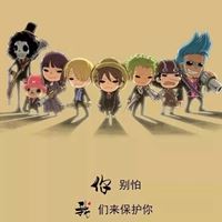 我不是没有脾气只是不轻易发脾气图片|我不是没有脾气只是不轻易发脾气壁纸