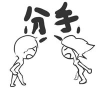 分手伤心的头像_分手后伤心头像